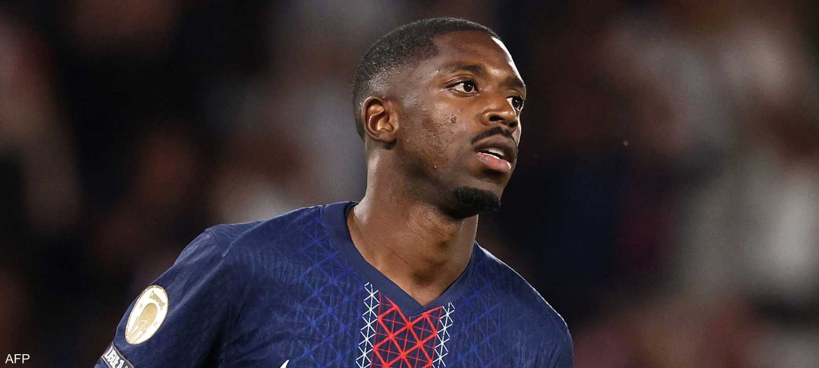 لاعب باريس سان جيرمان عثمان ديمبلي