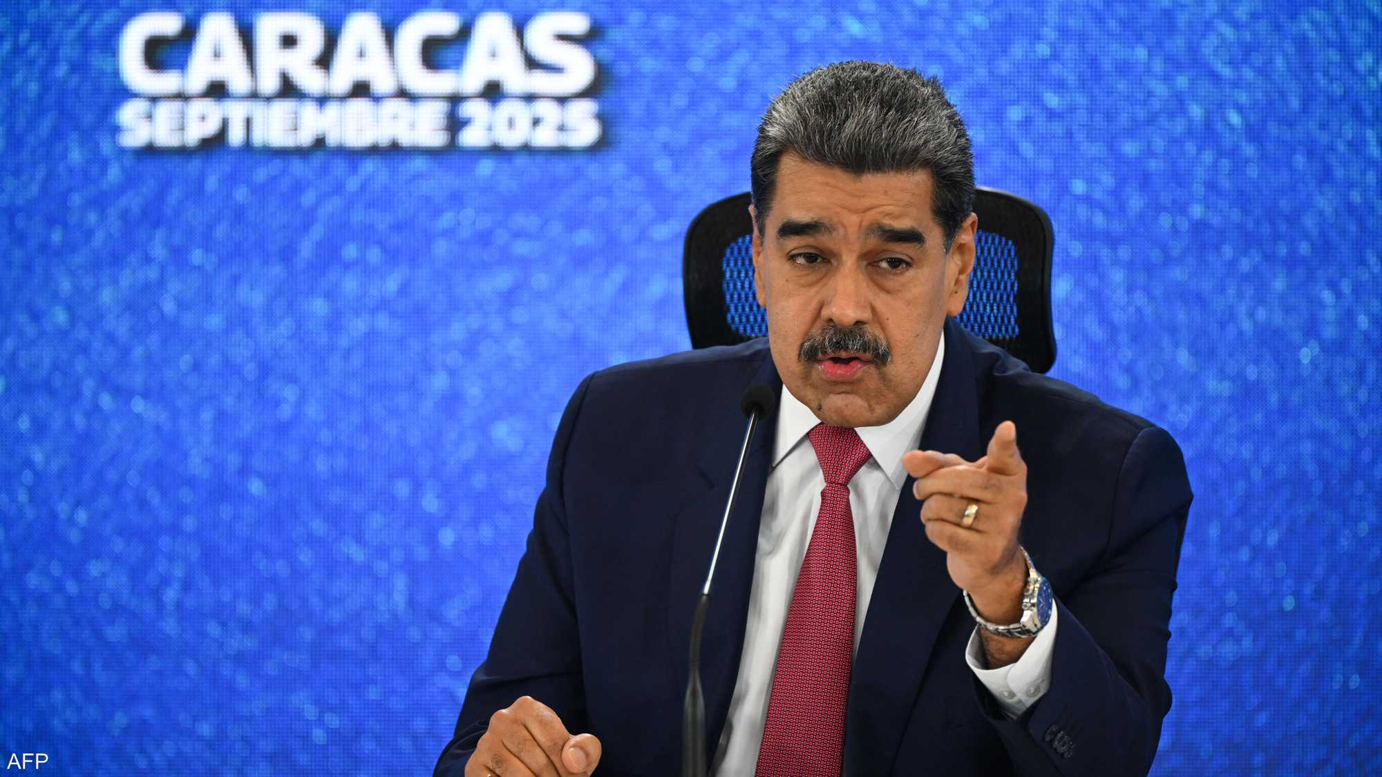 الرئيس الفنزويلي نيكولاس مادورو