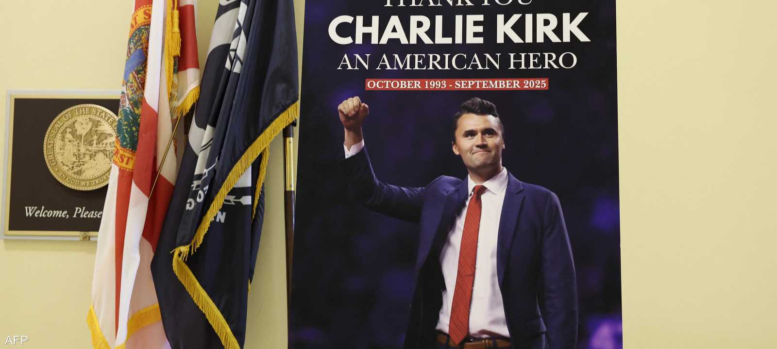 اغتيال المؤثر المحافظ تشارلي كيرك المقرب من دونالد ترامب