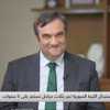 محافظ المركزي السوري