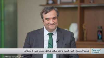 المركزي السوري: سنصبح "نمر" منطقة الشرق الأوسط خلال 5 سنوات