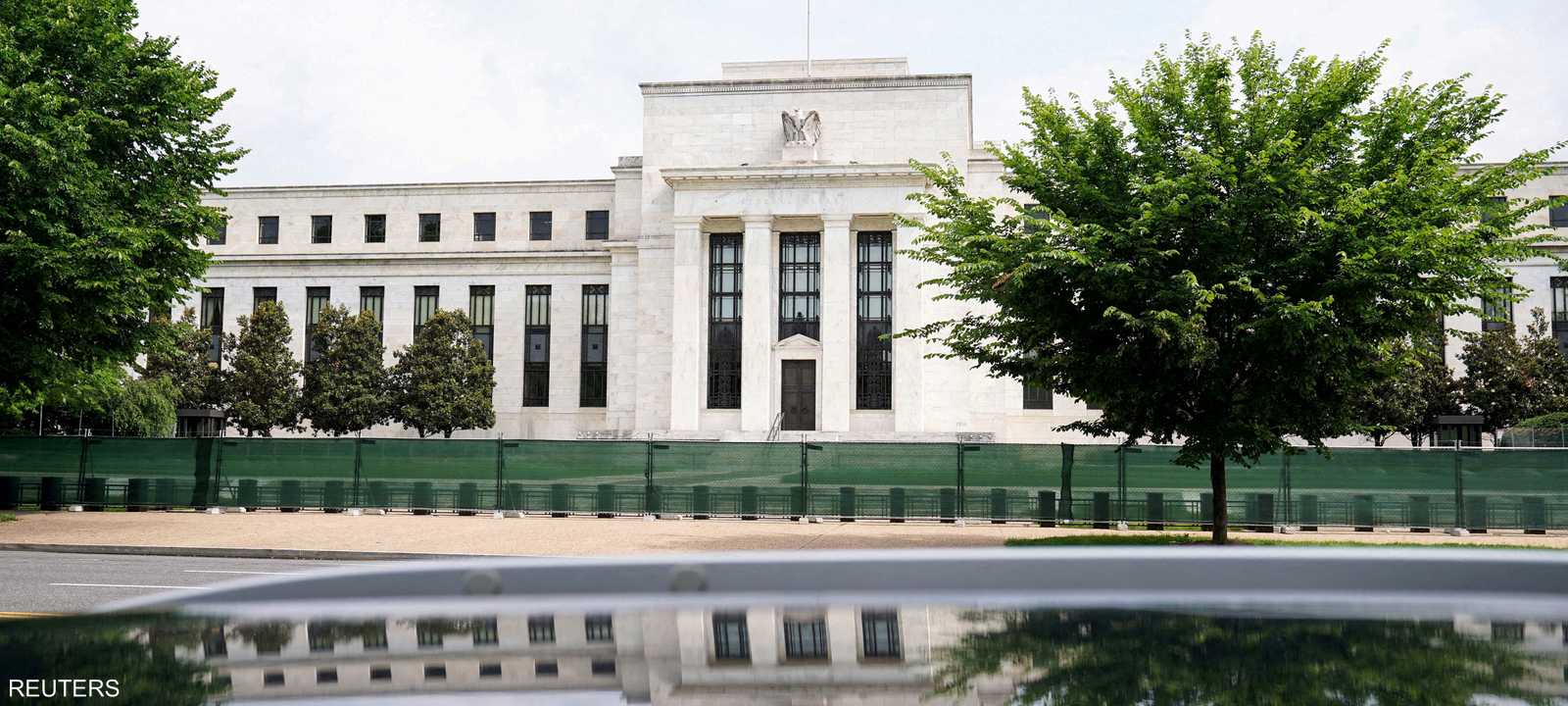 الفيدرالي الأميركي