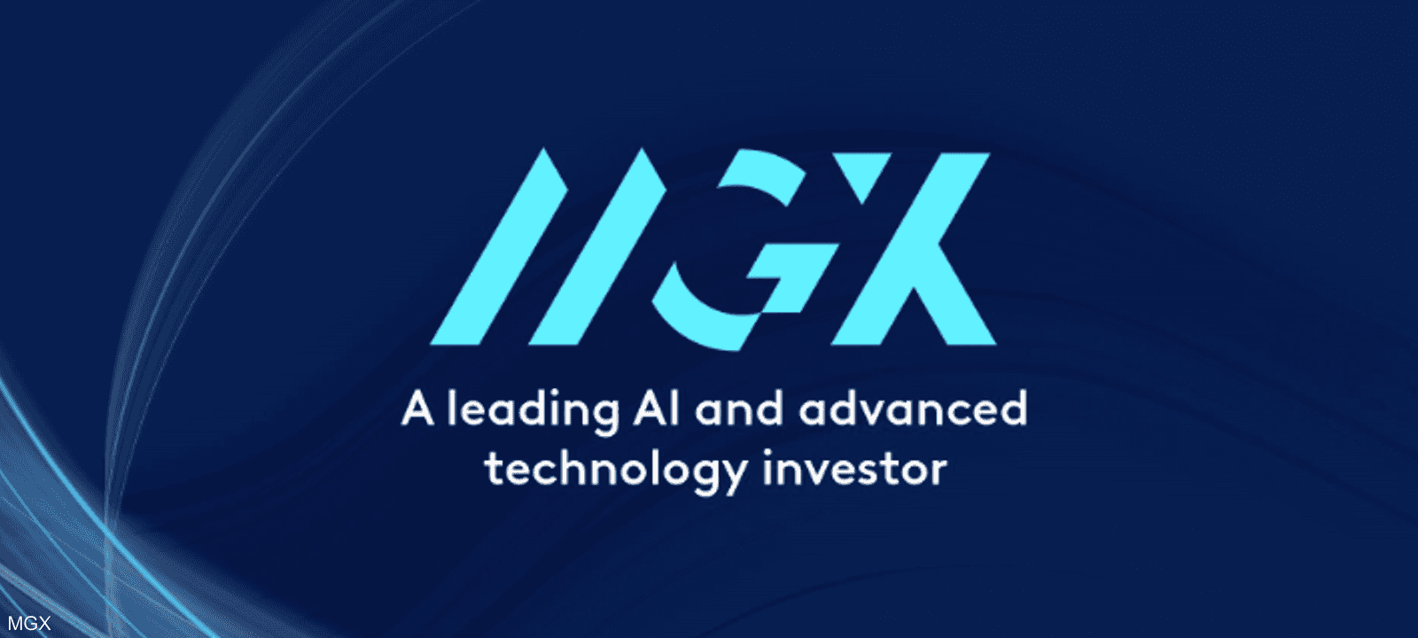 إم جي إكس شركة الاستثمارات الرائدة في مجال الذكاء الاصطناعي