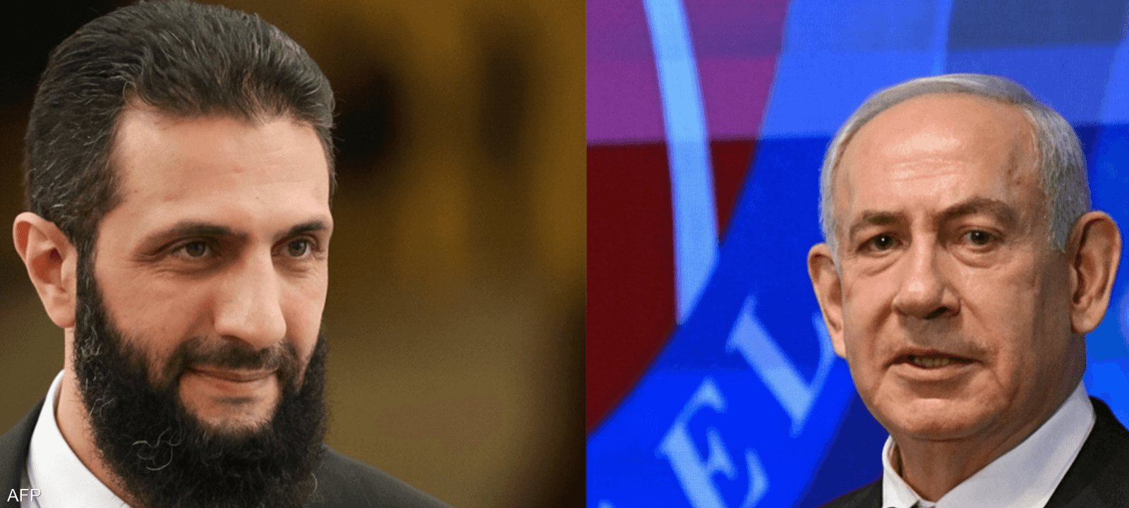 بنيامين نتنياهو (يمين الصورة) وأحمد الشرع (يسار الصورة)