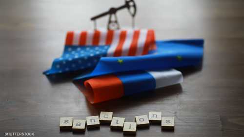 عقوبات روسيا