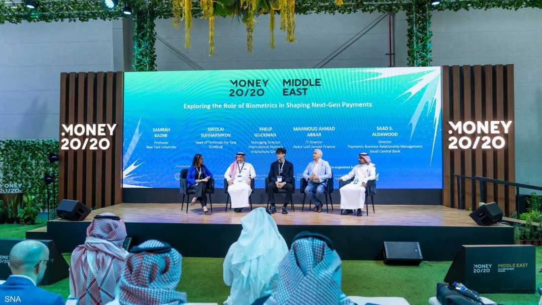 Money20/20.. حلول الجيل القادم بأكبر منصة تقنية مالية