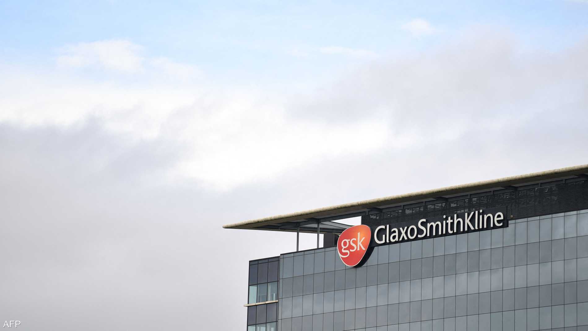 GSK تشتري "نوفالنت" الأميركية مقابل 10.6 مليارات دولار 