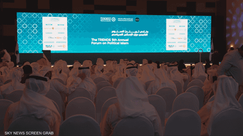 باحثون وأكاديميون يبحثون في أبوظبي سبل مواجهة التطرف