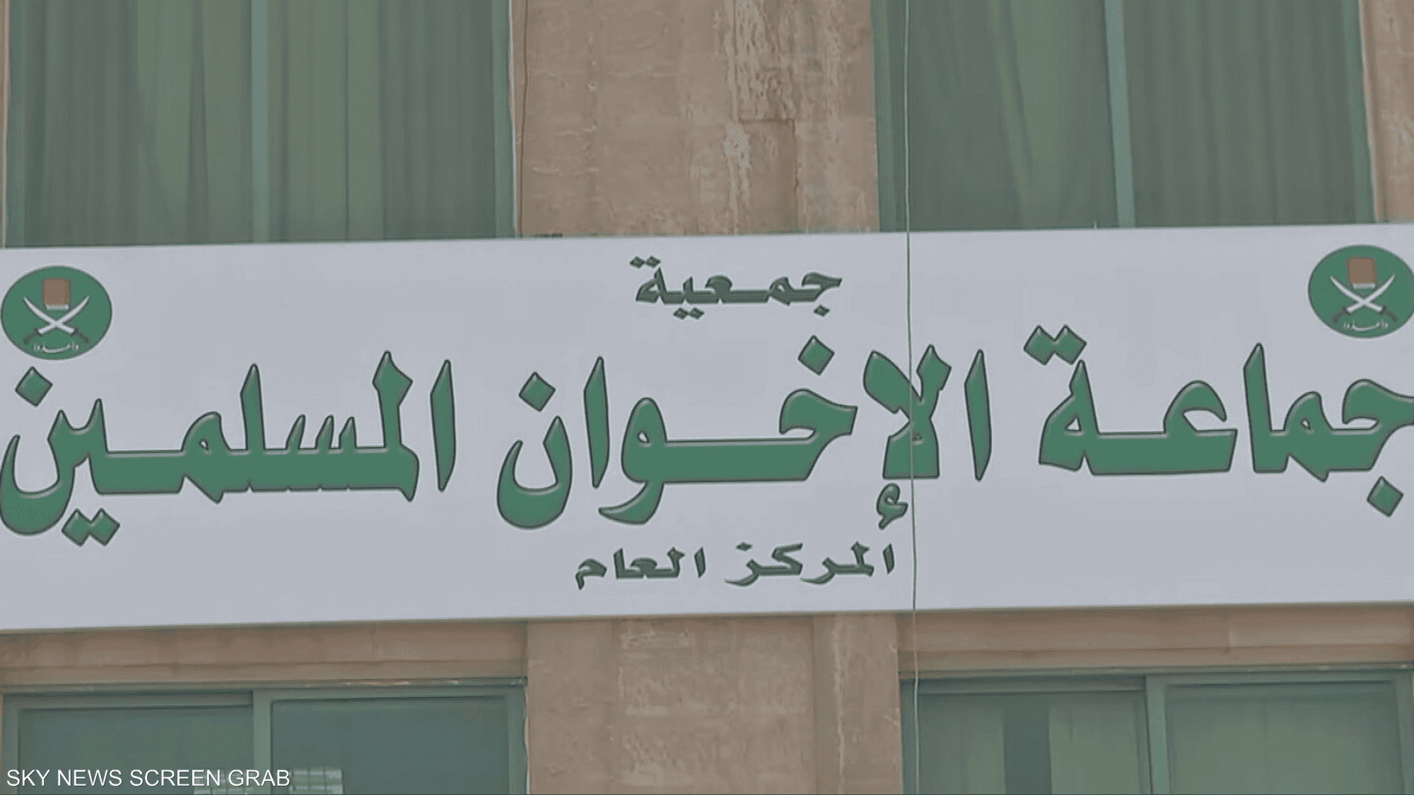 تصاعد الحراك في أميركا لوضع الإخوان على قوائم الإرهاب