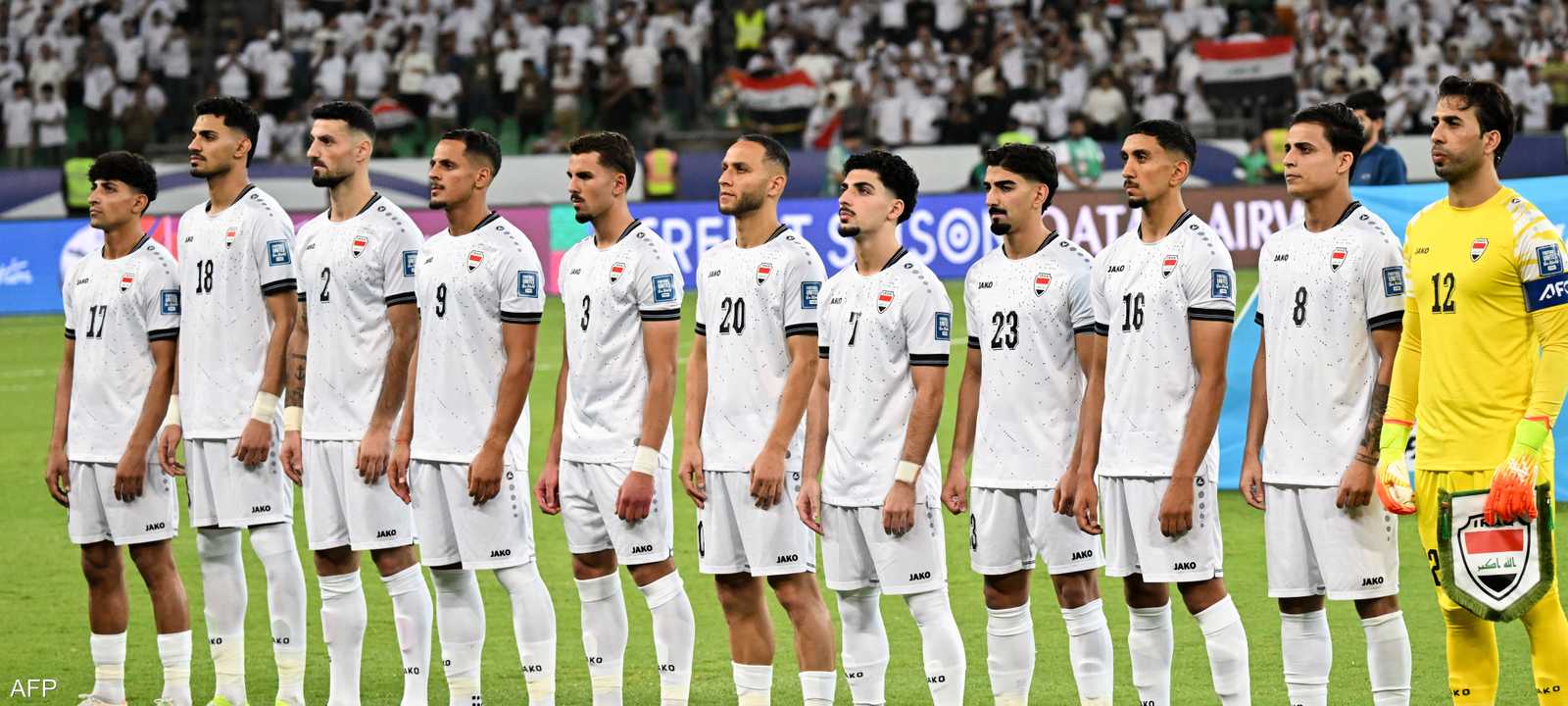 منتخب العراق