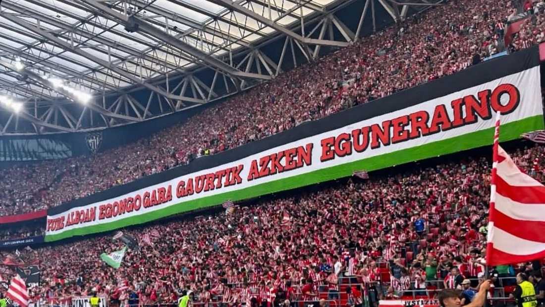افتتاح سياسي لأبطال أوروبا.. مدريد ضد فلسطين وتضامن بلباو