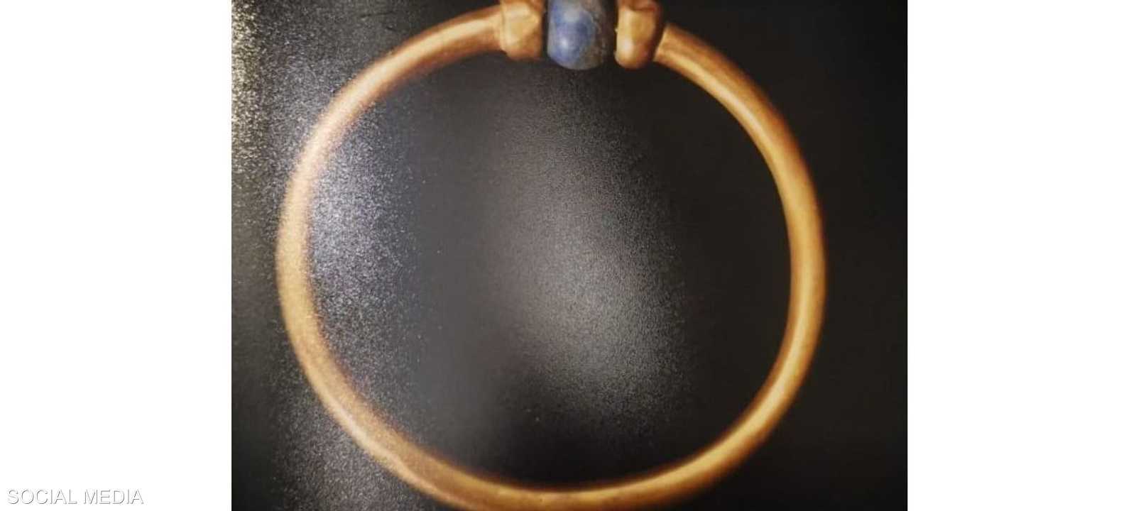 السوار فقد قبل أيام