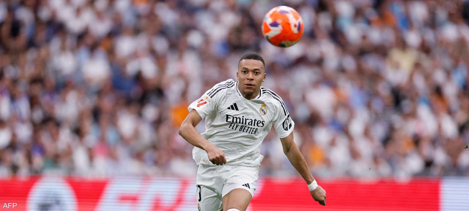 كيليان مبابي