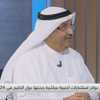 رئيس منطقة الشرق الأوسط فيPGIM  محمد عبد الملك