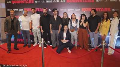 انطلاق عرض فيلم "BornStars" للمخرجة كارولين لبكي