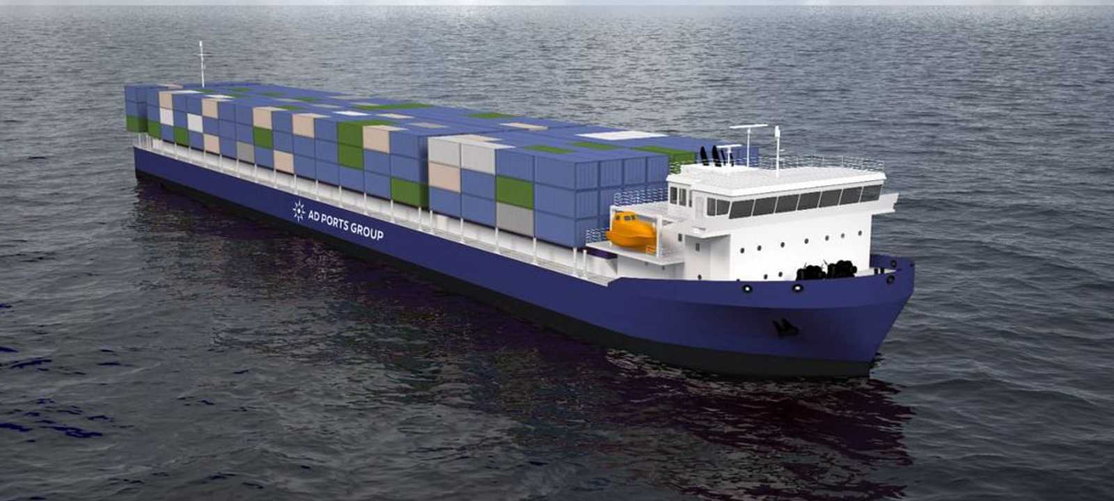 موانئ أبوظبي