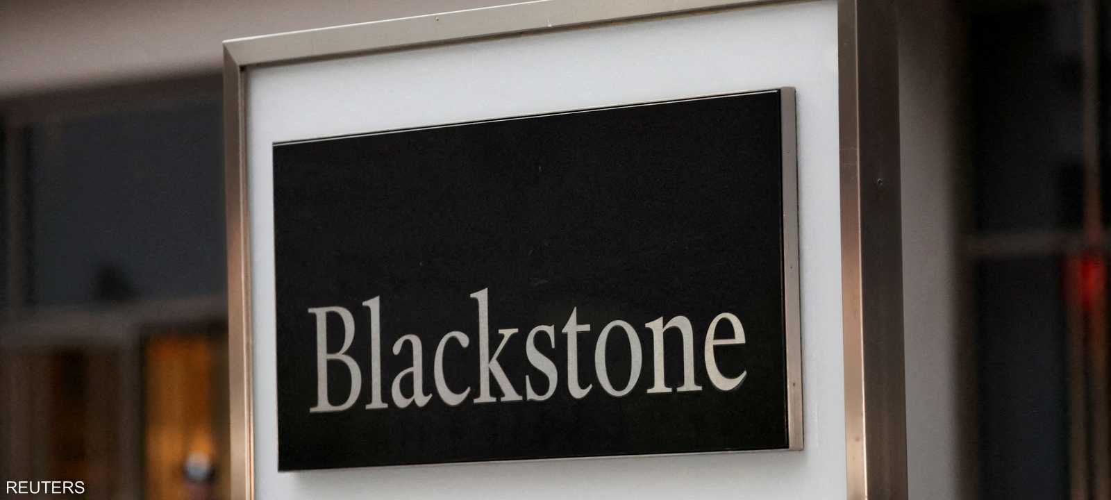 بلاكستون تتعهد استثمار 90 مليار جنيه استرليني في بريطانيا