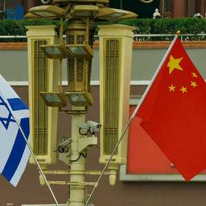 الصين اعتبرت اتهام نتنياهو بلا أساس