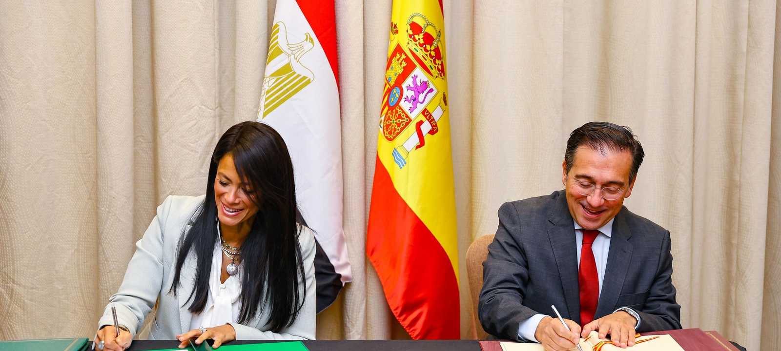 مصر وإسبانيا