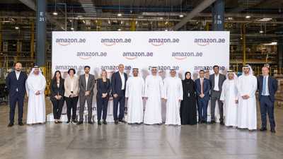 مكتب أبوظبي للاستثمار وأمازون يطلقان مركزاً لوجستياً عالميا