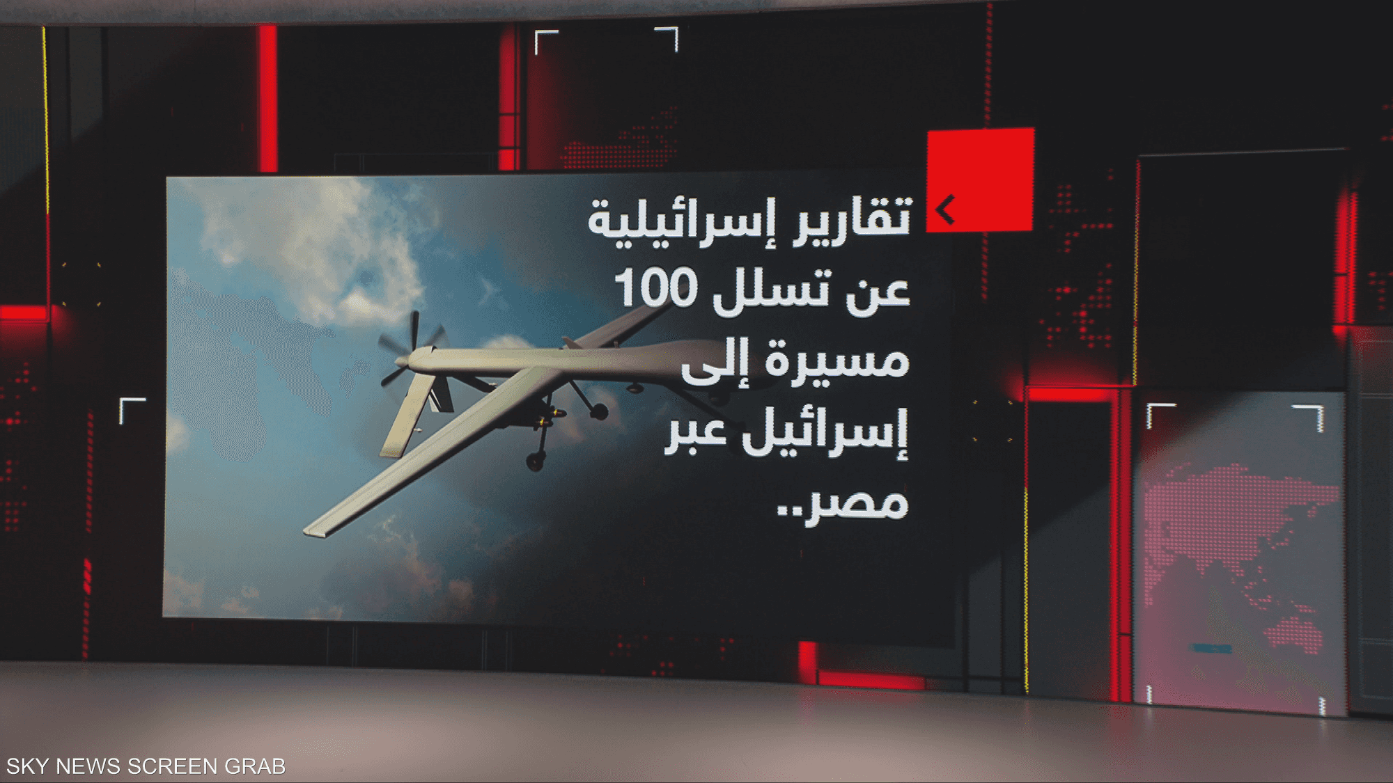 تقارير إسرائيلية عن تسلل 100 مسيرة إلى إسرائيل عبر مصر