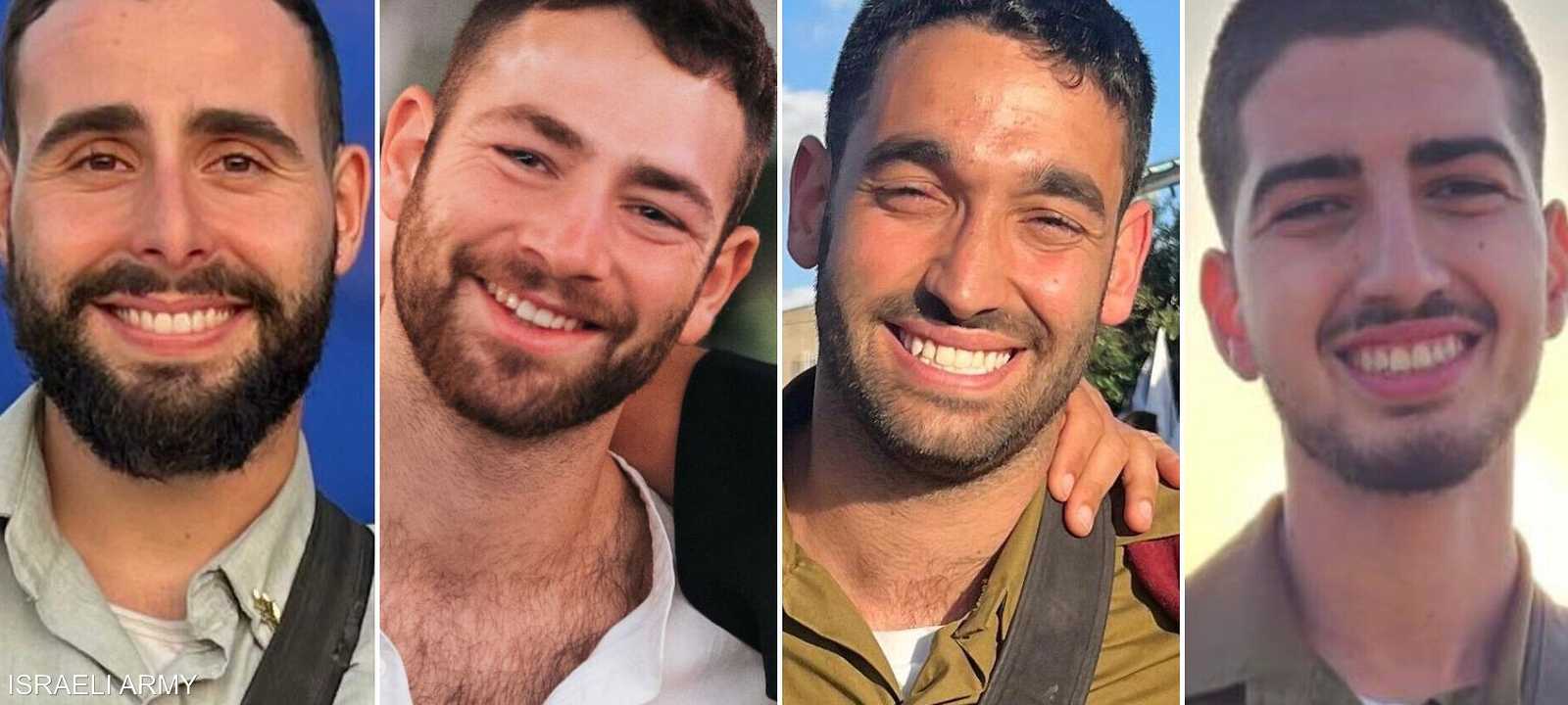 الجنود القتلى الأربعة