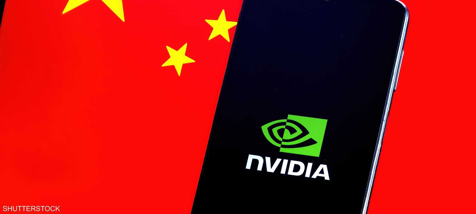 ترامب يدرس بيع رقائق إنفيديا المتقدمة للصين