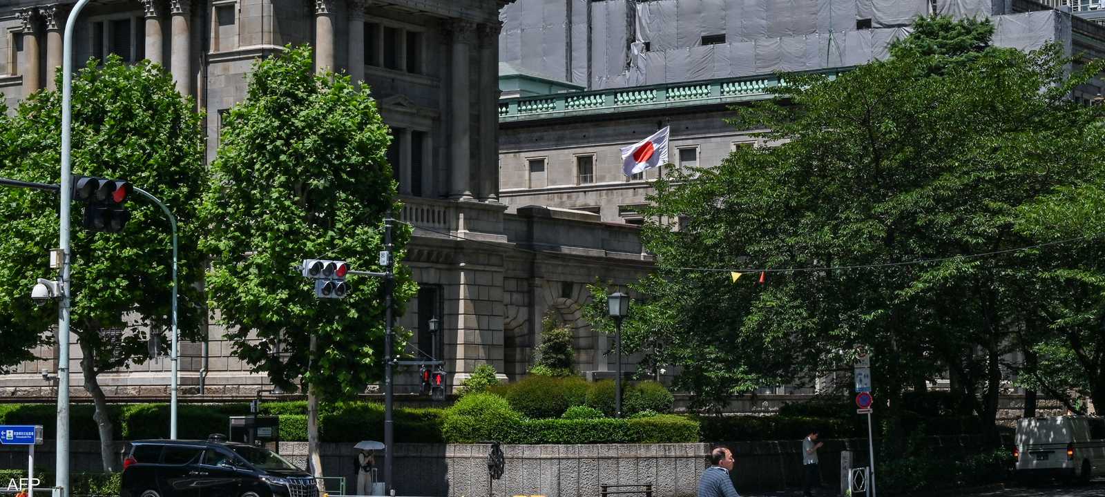 بنك اليابان يُبقي أسعار الفائدة دون تغيير مثلما كان متوقعا