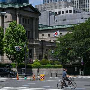 بنك اليابان يُبقي أسعار الفائدة دون تغيير مثلما كان متوقعا