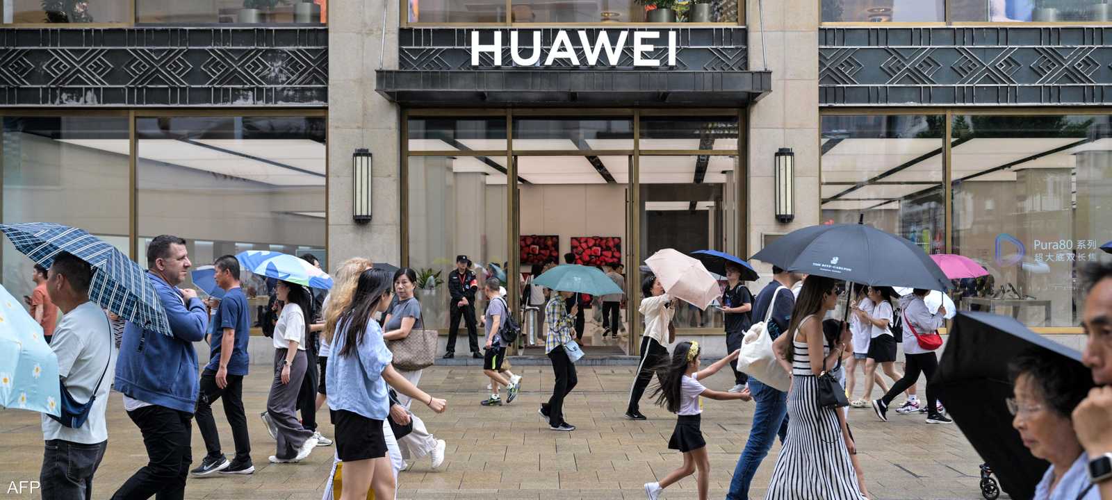 شركة هواوي الصينية
