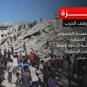 توني بلير يقترح خطة لوقف الحرب وإدارة غزة في المرحلة الانتقا