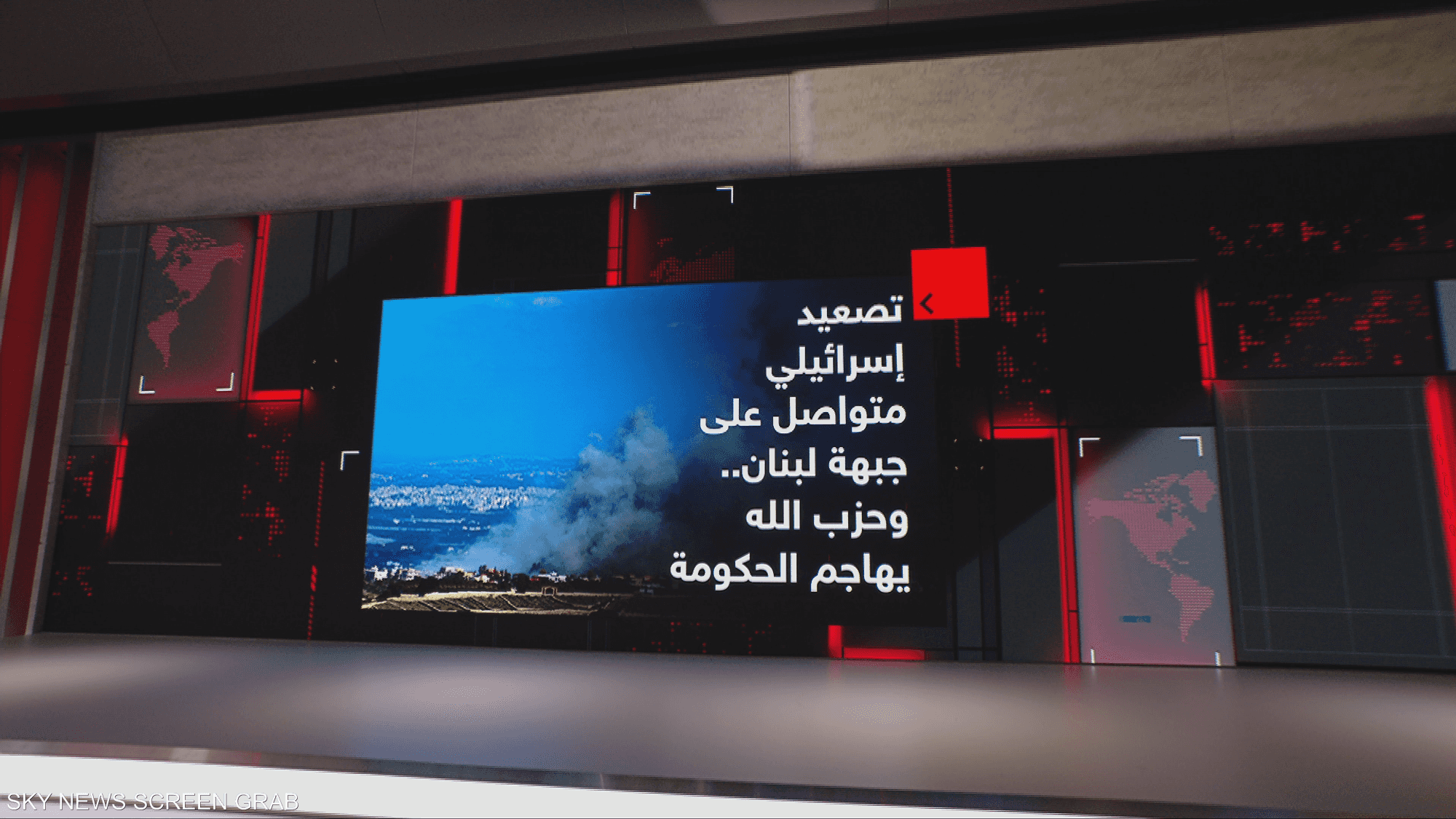 تصعيد إسرائيلي متواصل على جبهة لبنان