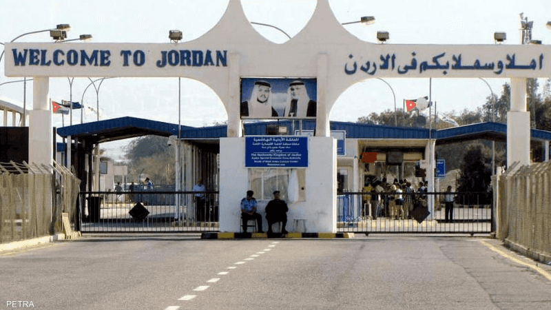 الأردن يعلن موعد إعادة فتح جسر الملك حسين