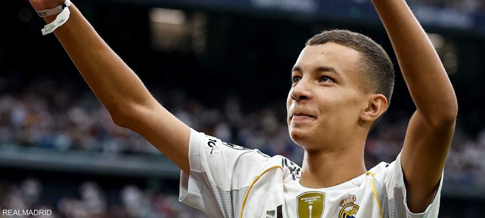 المغربي عبد الرحيم وحيدة