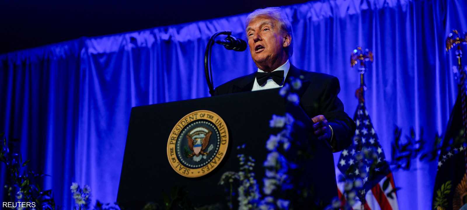 الرئيس الأميركي دونالد ترامب