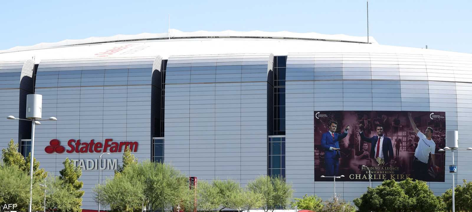 استعدادات ملعب "ستيت فارم" لاحتضان المناسبة الضخمة