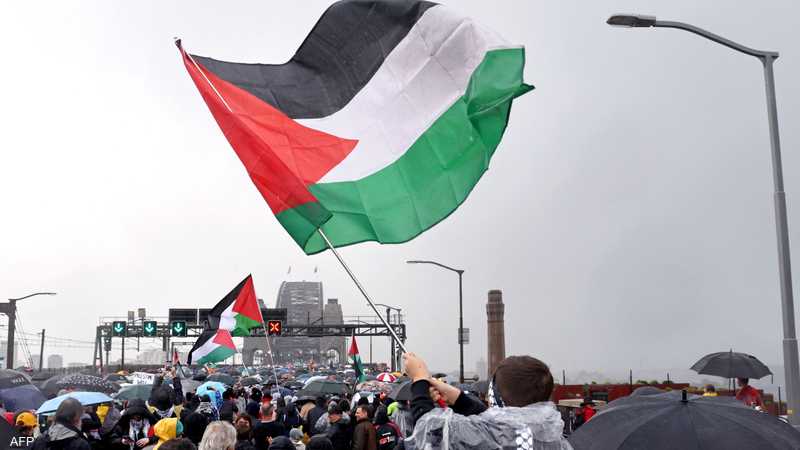 مظاهرة مؤيدة للفلسطينيين شهدها جسر ميناء سيدني
