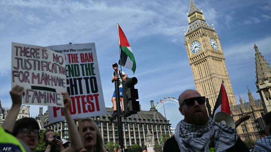الاعتراف بفلسطين.. بريطانيا ستدفع بخطة سلام في الأمم المتحدة