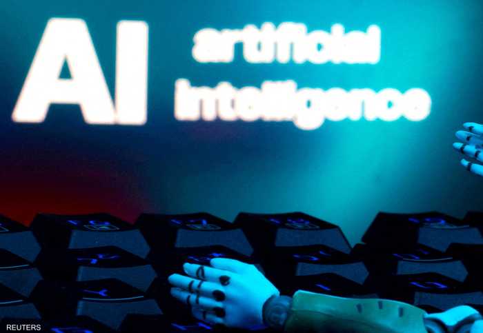 الذكاء الاصطناعي