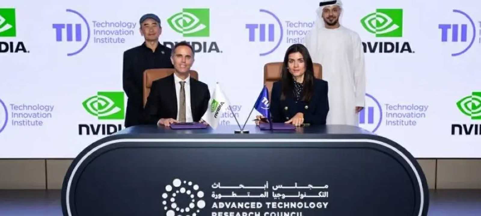 معهد الابتكار التكنولوجي في أبوظبي