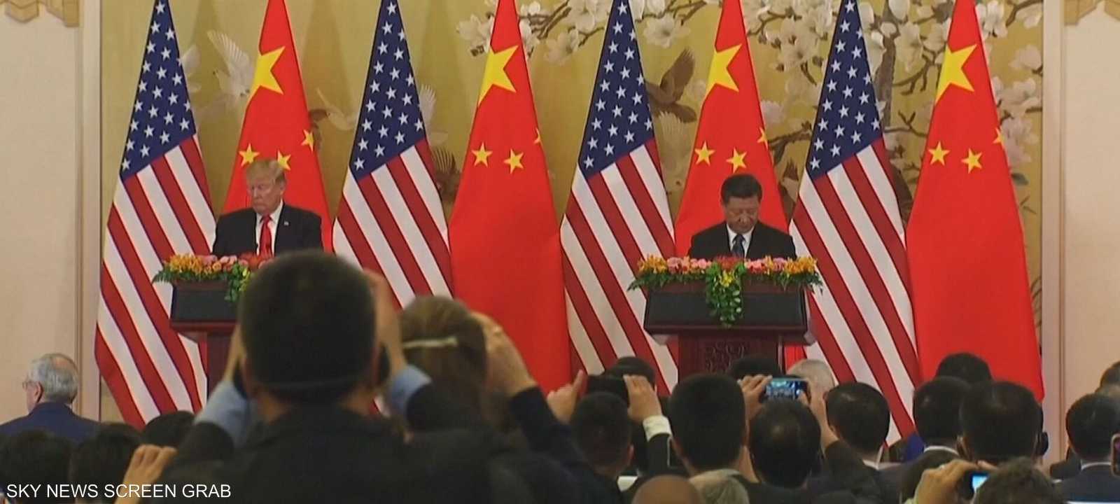 أميركا والصين - أرشيفية