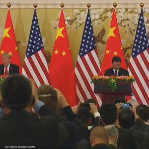 أميركا والصين - أرشيفية