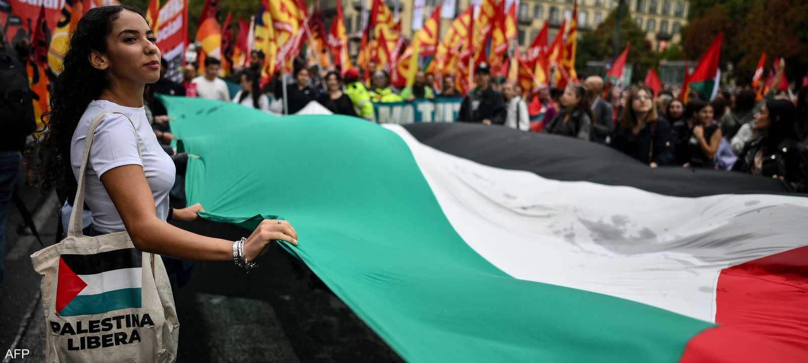 تظاهرات في تورينو تنديدا "الإبادة الجماعية" في غزة