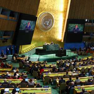 اختتام مؤتمر حل الدولتين وسط زخم دولي