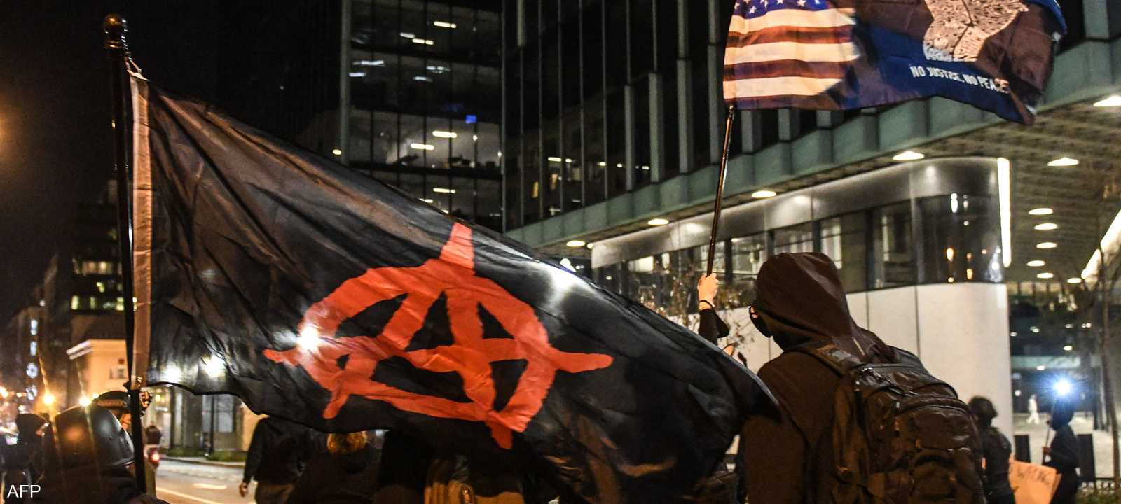 ترامب يصنف حركة "أنتيفا" بوصفها منظمة "إرهابية"