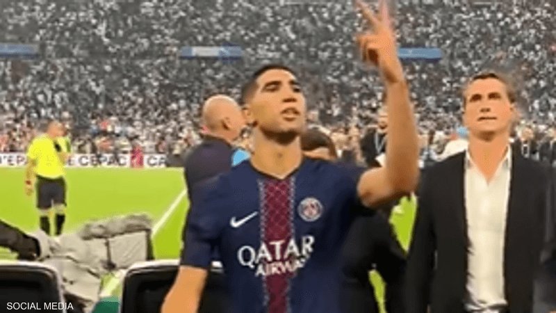 فيديو.. هكذا رد حكيمي على الجماهير بعد الخسارة من مارسيليا