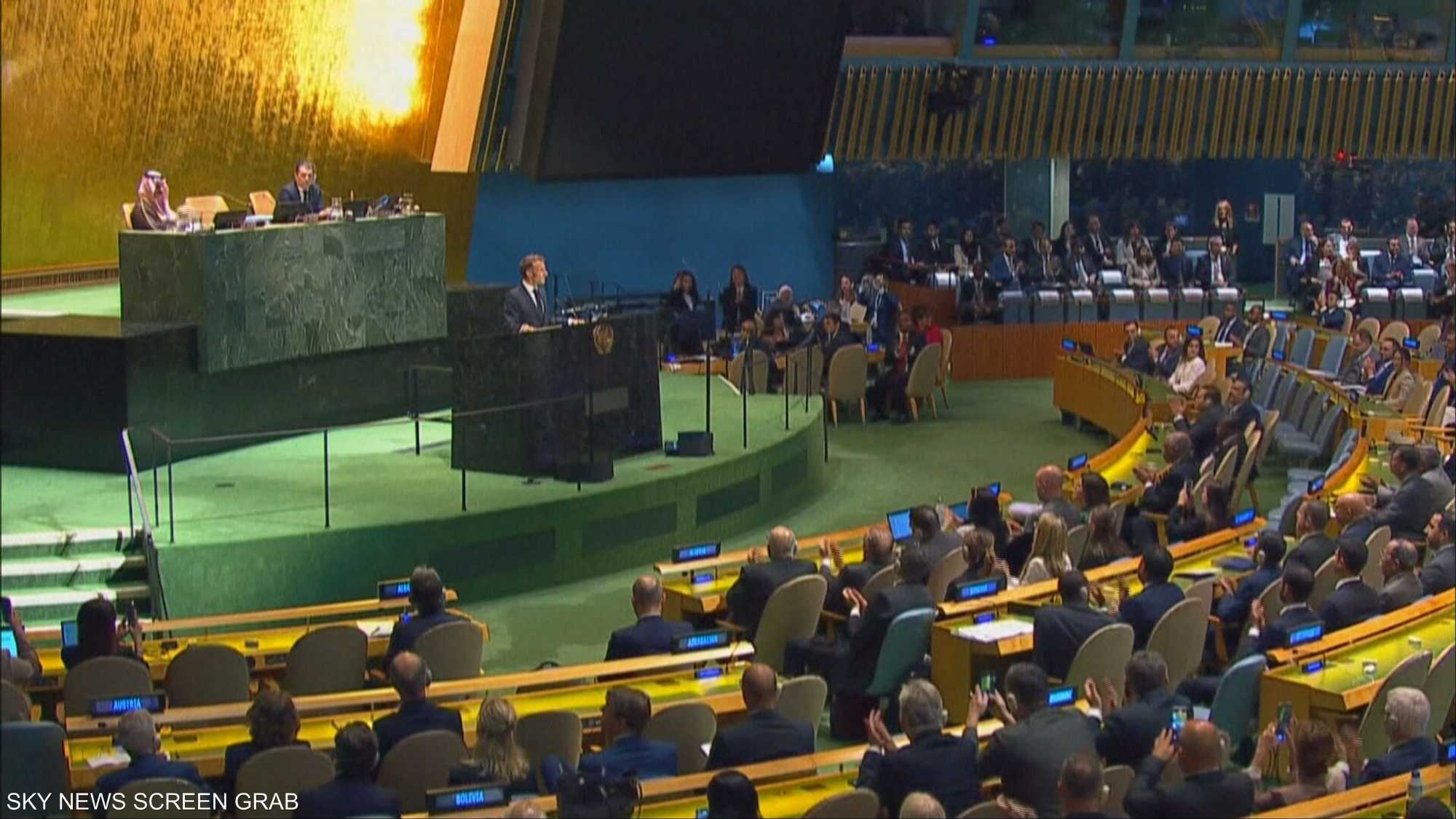 مؤتمر نيويورك.. الطريق نحو دولة فلسطينية