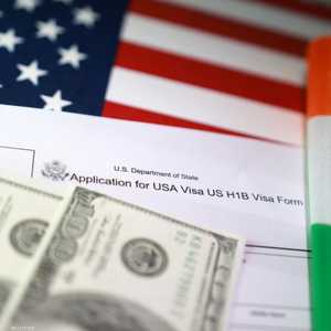 رسوم H-1B.. عقبة جديدة أمام العلاقات الأميركية الهندية