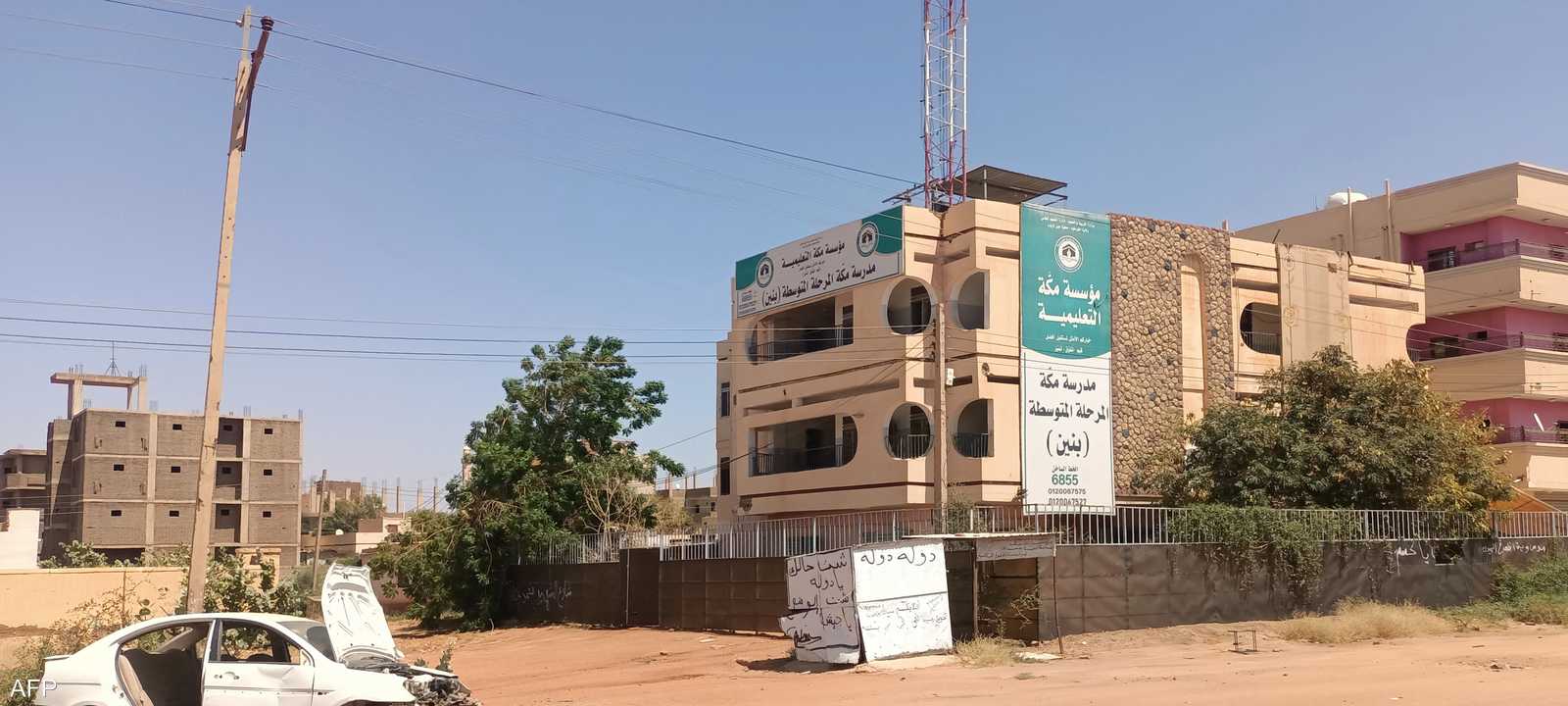 تضررت معظم مدارس الخرطوم من الحرب