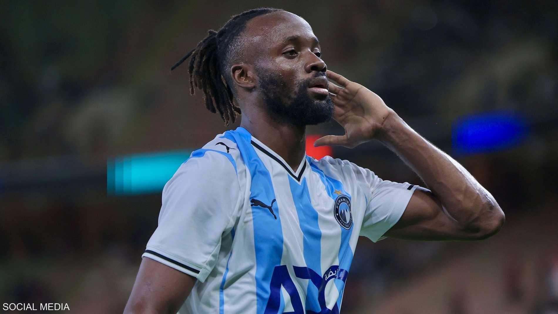 بيراميدز يهزم الأهلي السعودي ويتوّج بكأس "القارات الثلاث" 
